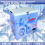 Морозильна скриня лар з глухою кришкою JUKA  M300Z 12V